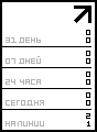 Посещаемость сайта designfire.ru